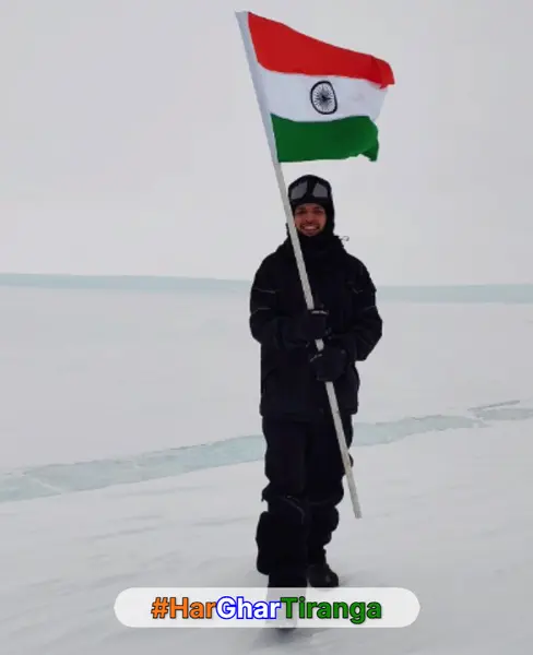 Har Ghar Tiranga